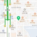 지에스25 부산전포점 이미지