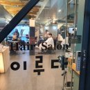 싹헤어 이미지