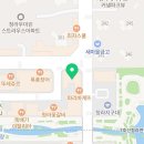 WellMove 근골격운동센터 이미지