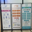 더웰속편한내과의원 이미지