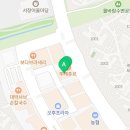 에스엔유영어학원
