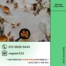 [쏠쏠한 요리 이야기] 푸드 스타일링의 이해 | 🥯푸드스타일리스트학원 다녀본 후기! MZ세대가 꽂힌 힙한 진로