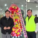 장승포동주민센터 | 거제시 복시시설 장승포다어울림행복문화센터 개관식