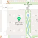 햄프로헬스프라자 - 천안시 동남구 성황로 85 | 청라동헬스 햄프로 헬스프라자 피티 추천