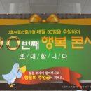 천안시청 봉서홀 이미지