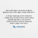 마곡푸른마음치과의원 이미지