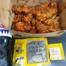 노랑통닭 - 부산진구 거제대로48번길 20 | 노랑통닭