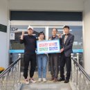 창선면종합복지회관 이미지