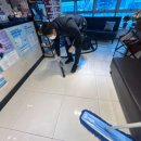 홈앤베이비크린