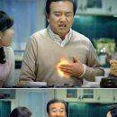 지스템