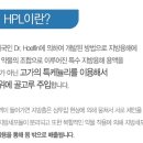 365에스의원 네이버블로그