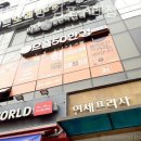 으뜸50안경김포구래점 이미지