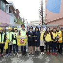 안전교육지도사 이미지