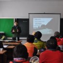 의풍분교온달캠핑장 이미지