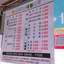 남양세탁소 이미지