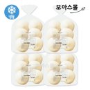 피자보아스 이미지