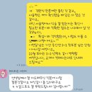 백점수학교습소 - 강릉시 강변로 122 | 백점수학교습소