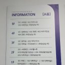 가좌탁구장