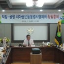 한려개발(주) 이미지