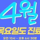 큰사랑산부인과의원 네이버블로그