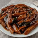 79떡볶이 이미지