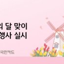 슬기로운 이미지