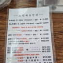 느런편의점