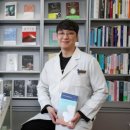 공생약국 네이버블로그