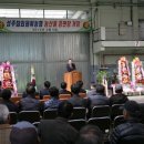 성주참외원예농협 이미지