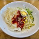 김가네진해석동점 이미지