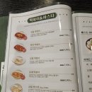 오늘통닭 - 고양시 덕양구 | 오늘통닭