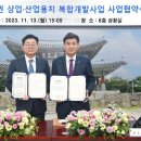 효천의료재단 이미지