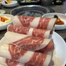황산토종정육식당 | 양재역소고기 양재역 토종한우 뭉티기 정육식당 후기