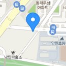 안락셀프세차타운 이미지