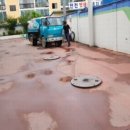 운동장주유소 이미지