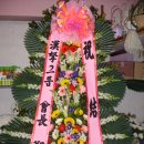 여주-0203 이미지