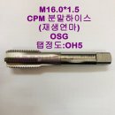 하이스 이미지