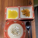 보배4길 이미지