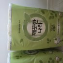 깨끗한나라 | 깨끗한나라 두루마리(롤)휴지 구매 및 사용 후기~