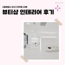 강서구-28 이미지