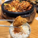 201 | 김해 진영 점심 맛집 🐙 해탄 돌판 오징어 특선 먹고 온 후기 😆