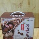 노적애뜰 이미지