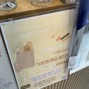 브레드파파 이미지