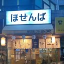 역삼-1306 이미지