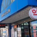 인천예치과의원 이미지