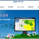원푸드스토리 이미지