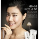 스탭솔루션 이미지