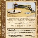 제누네안경원 이미지