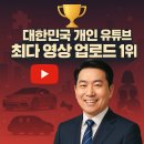 수○1 티스토리