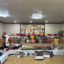 일청로 65번길 이미지